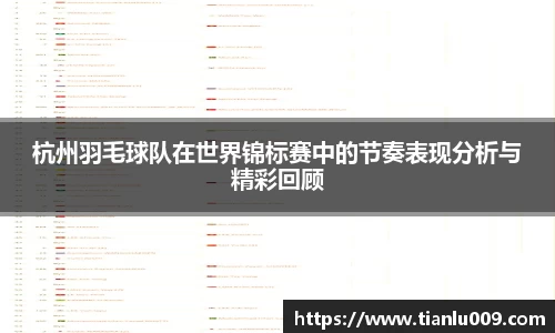 完美体育app