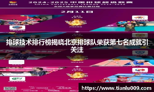 完美体育官网