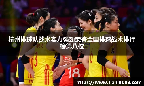完美体育登录入口