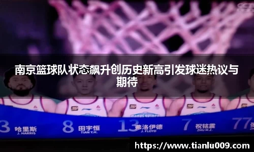 完美体育