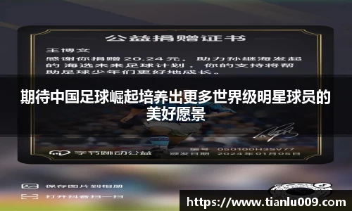 完美体育官网
