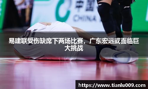 完美体育
