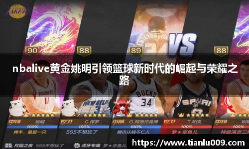 完美体育登录入口