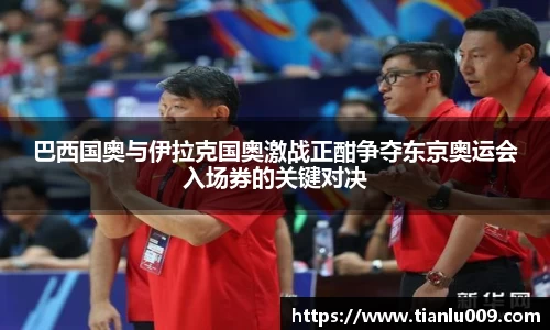 完美体育登录入口