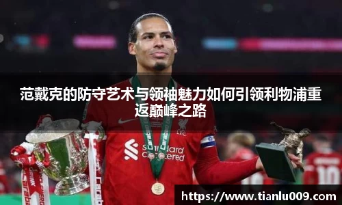 完美体育