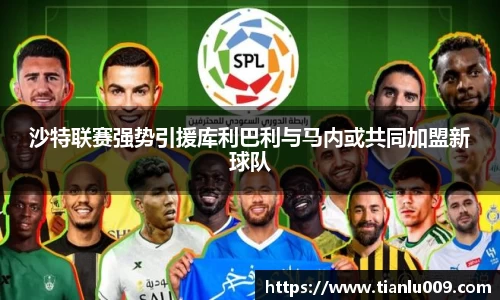 完美体育登录入口