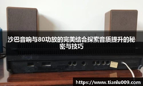 完美体育app