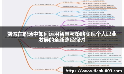 完美体育官网