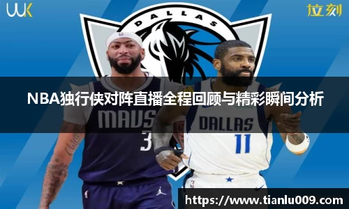 完美体育登录入口
