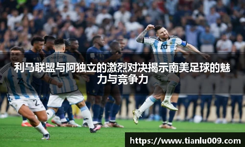 完美体育