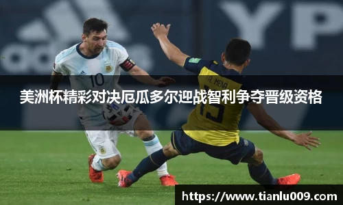 完美体育官网