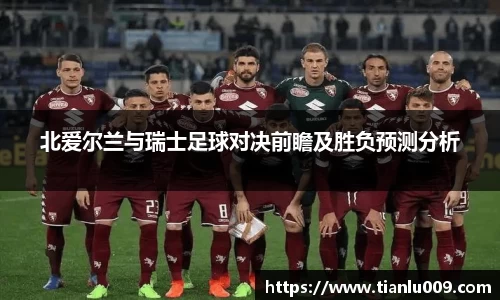 完美体育登录入口
