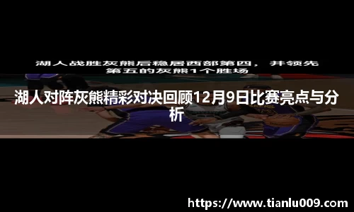 完美体育