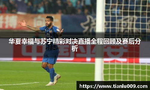 完美体育登录入口