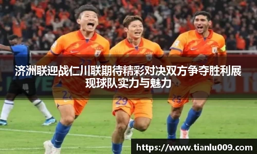 完美体育官网