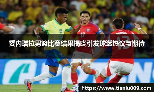 完美体育登录入口